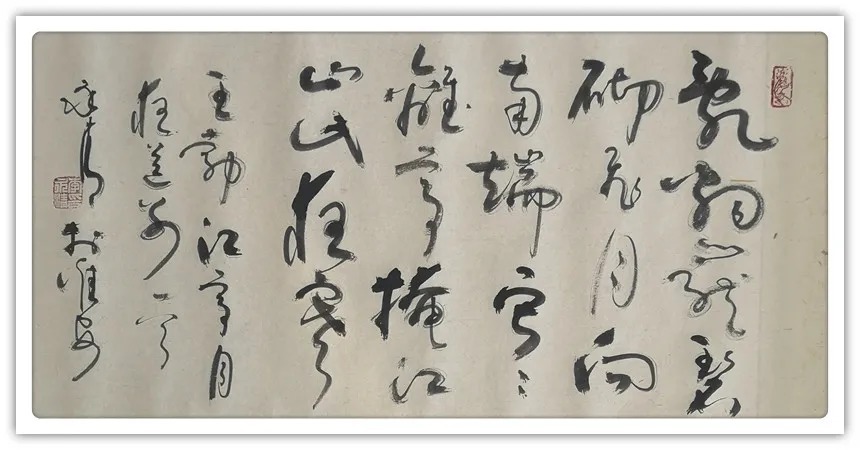 中国楹联协会&李永清:「我与祖国共成长」全国书画家线上艺术展