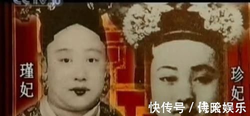 光绪帝&晚清瑾妃记的皇家账单曝光,字体让现代人汗颜,比书法家更胜一筹