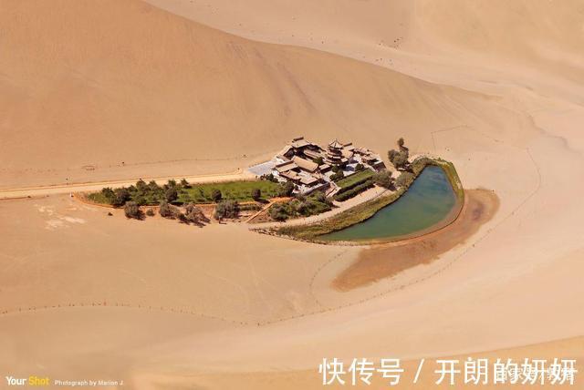 敦煌|读此自传,可知人生有一至乐