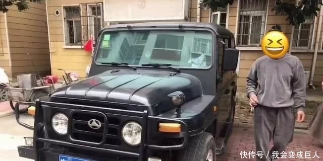 安徽小伙3万买的二手车,摇号喜中53万车牌: