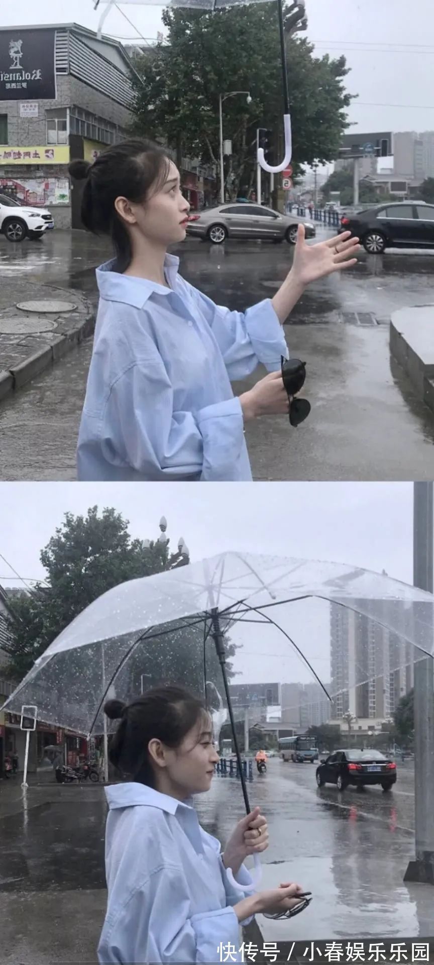 小姐姐壁纸丨一声梧叶一声秋,一点芭蕉一点愁,三更归梦三后