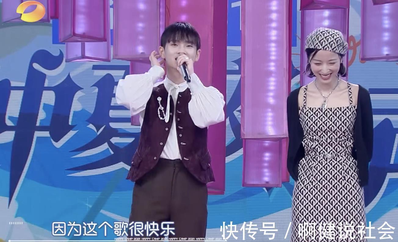 一剪|《快樂大本營》刪除周震南鏡頭，周雨彤慘被連累，網友道出原因