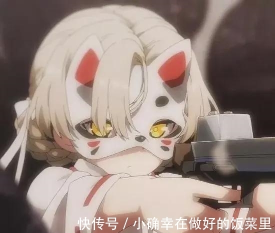 头像|动漫头像:可爱的人儿