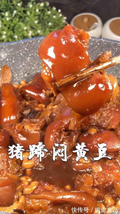 猪蹄总是炖不好，不是时间不够长，是少了它，加上它猪蹄特别鲜