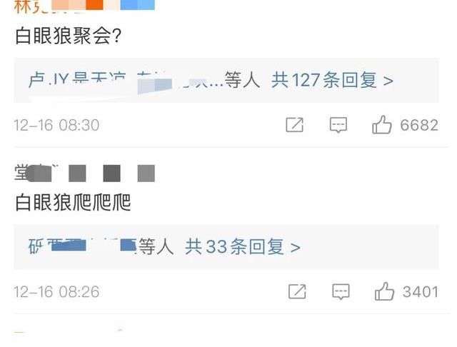 羅琳缺席《哈利波特》20周年慶，被開除作者籍的她，做錯了什么？