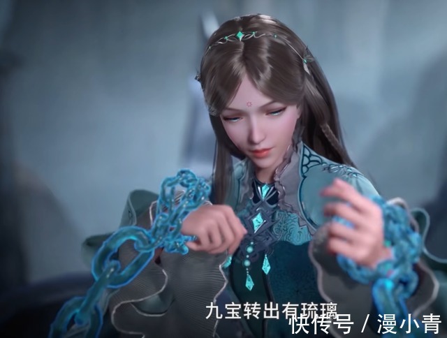 马红俊|斗罗大陆:99级波塞西实力曝光,八黑一红魂环配置,唐三也畏惧了