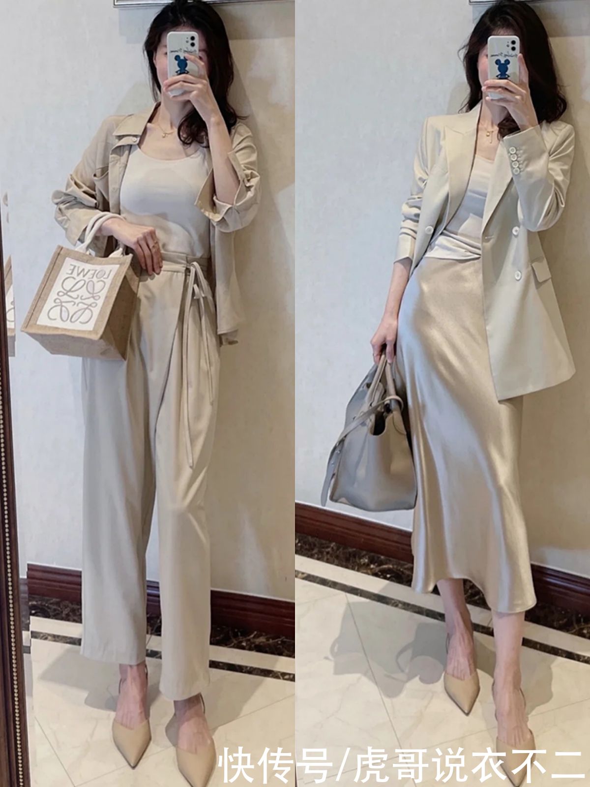 比黑色温柔，比白色有质感，春夏“奶油色”真火，轻松穿出高级感