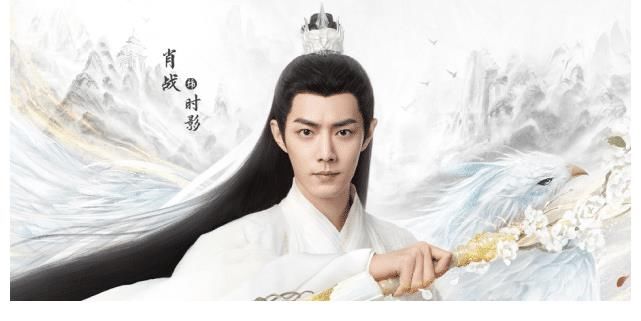 余生請多指教|肖戰(zhàn)傳來好消息？疑似參加兩檔綜藝錄制，粉絲卻吐槽：別溜粉了