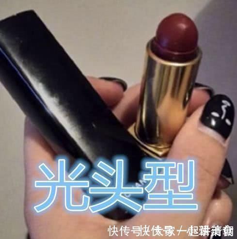 大元宝|女生口红能涂成什么样凹凸不平不算啥,看到最后是个狠人
