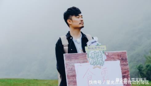 节目 下期《向往》要火,杨紫还没走,他俩又来了,还是《跑男》老成员