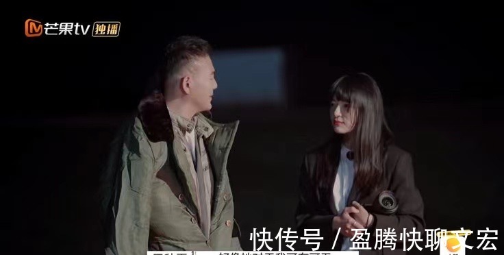 爆款|首播冲上综艺榜前三！《向往的生活》之后，芒果台又拿到一部爆款