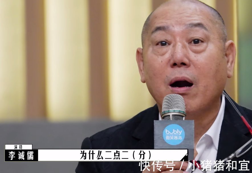 妖魔鬼怪频现，蔡康永聪明反被聪明误，《导演请指教》幺蛾子乱飞