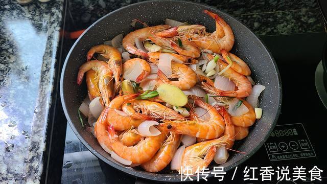 白灼虾别用水煮,老渔民教我一个做法,鲜香好吃,每次都吃光