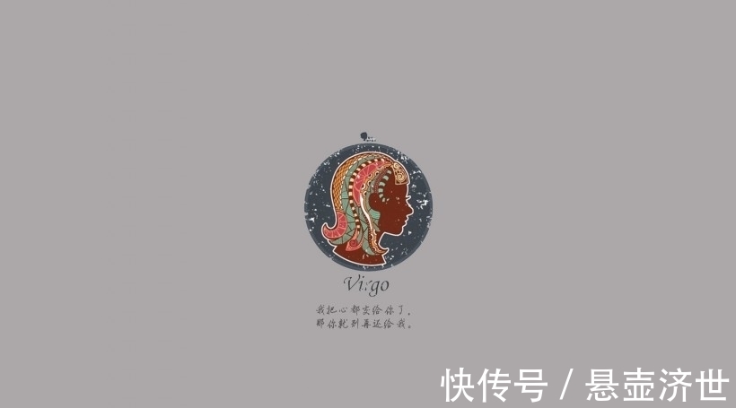 处女座|11月底，前任表爱意，4大星座再次动心，旧情复燃