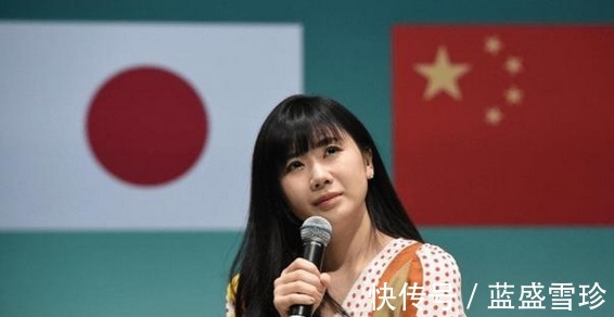 中国网友|是真是假日媒爆料福原爱疑似和国乒世界冠军暧昧!