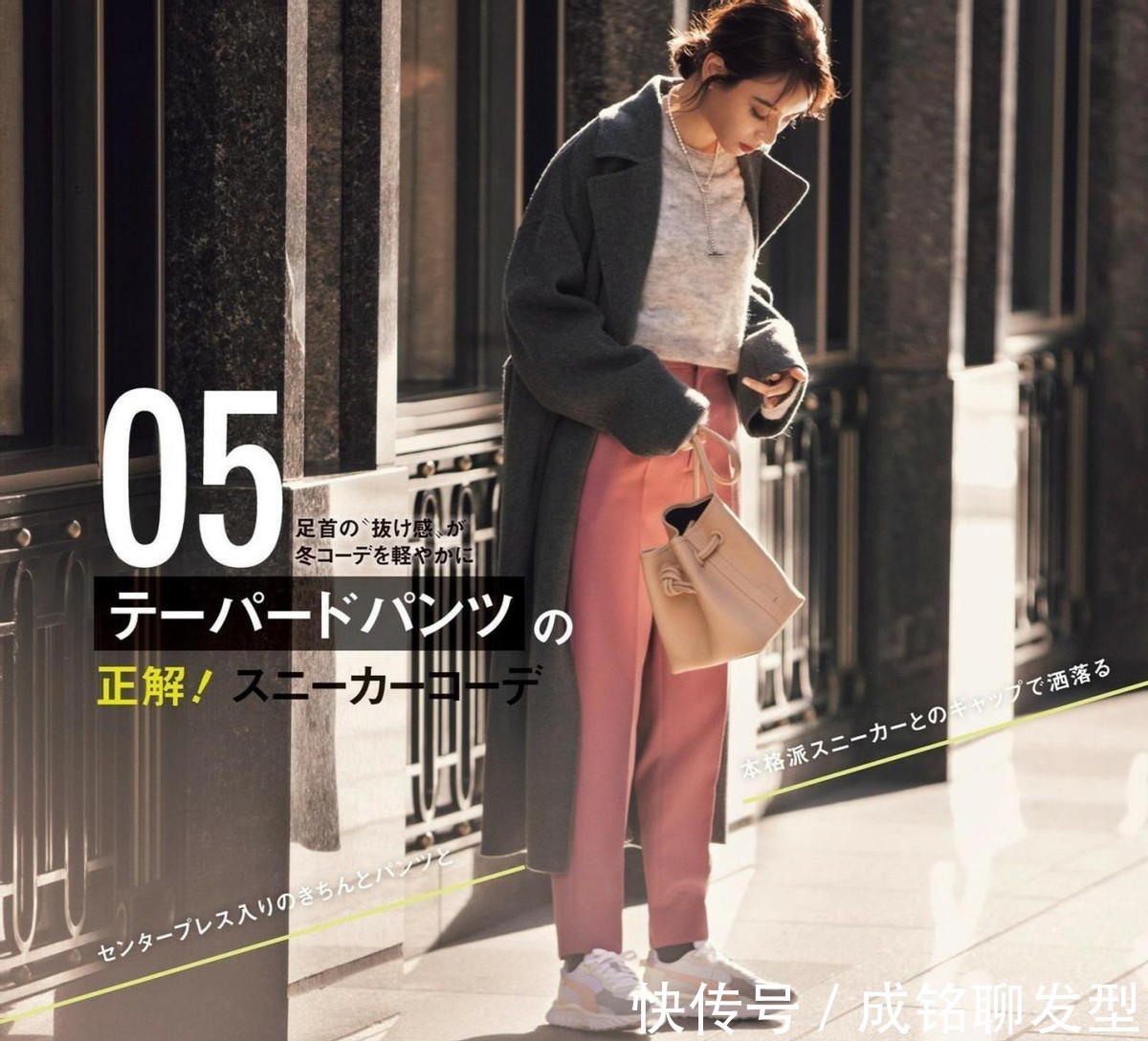 中年女人最适合的运动鞋!裙子裤子都能搭出时尚感,减龄又舒适