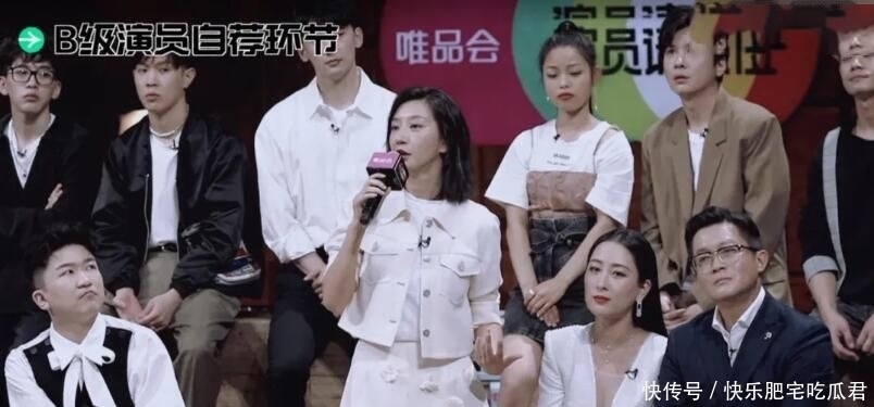 当众|唐一菲不过脑讲话,郭晓婷当众抱怨、质问,都是职场的大忌