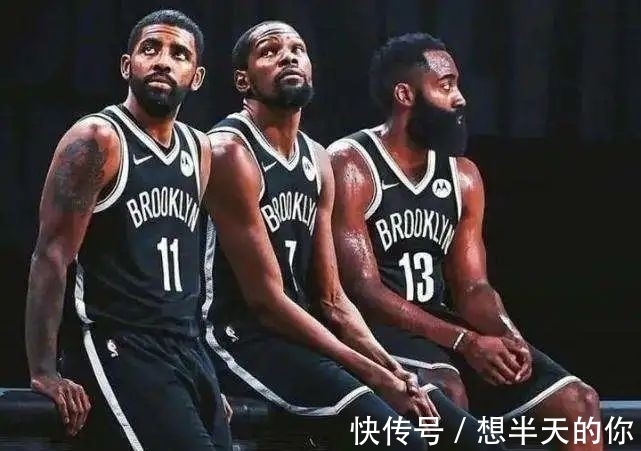 篮网|哈登被针对!联盟处罚来了?