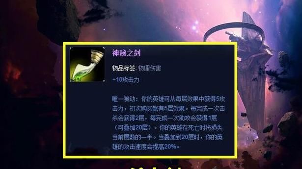 没变|LOL：感觉什么都没变，又感觉什么都变了，致那些被删除的装备