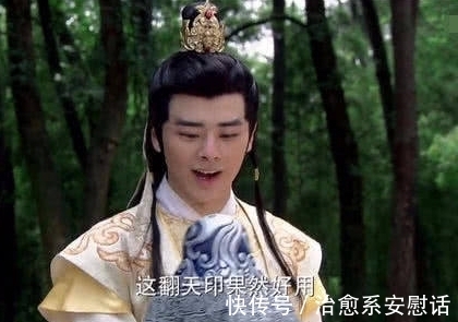 杨戬|封神大战中，十二金仙都不敢硬接的番天印，为何杨戬却不为所动？