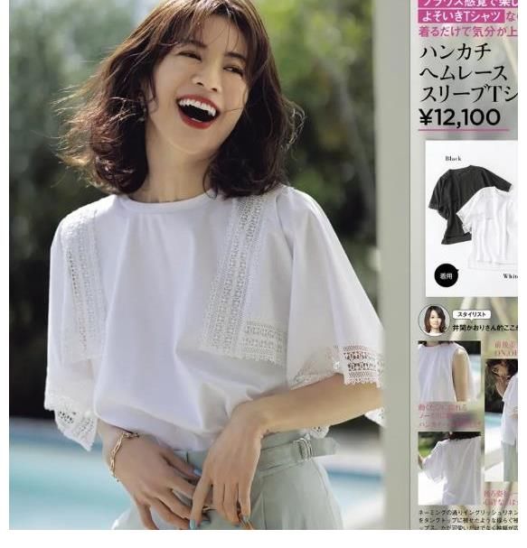 熟龄期|日本熟龄太太的夏季穿搭，气质比年龄重要，会穿搭，更“减龄”