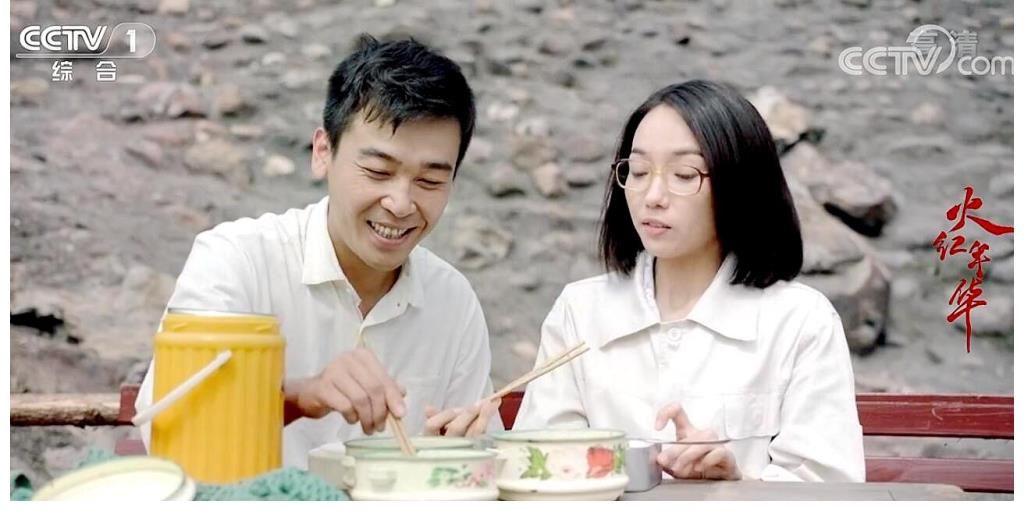 陸汀蘭|火紅年華：汀蘭與光復(fù)下線了？太突然了！沒有一點(diǎn)征兆，孩子咋辦