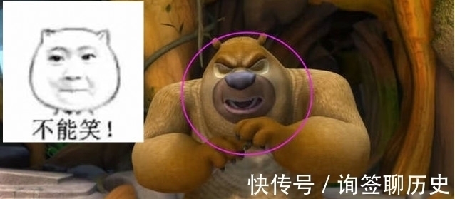 冰糖葫芦|熊出没中让熊二闻风丧胆,毁三观的食物是啥呢?光头强都不敢尝试