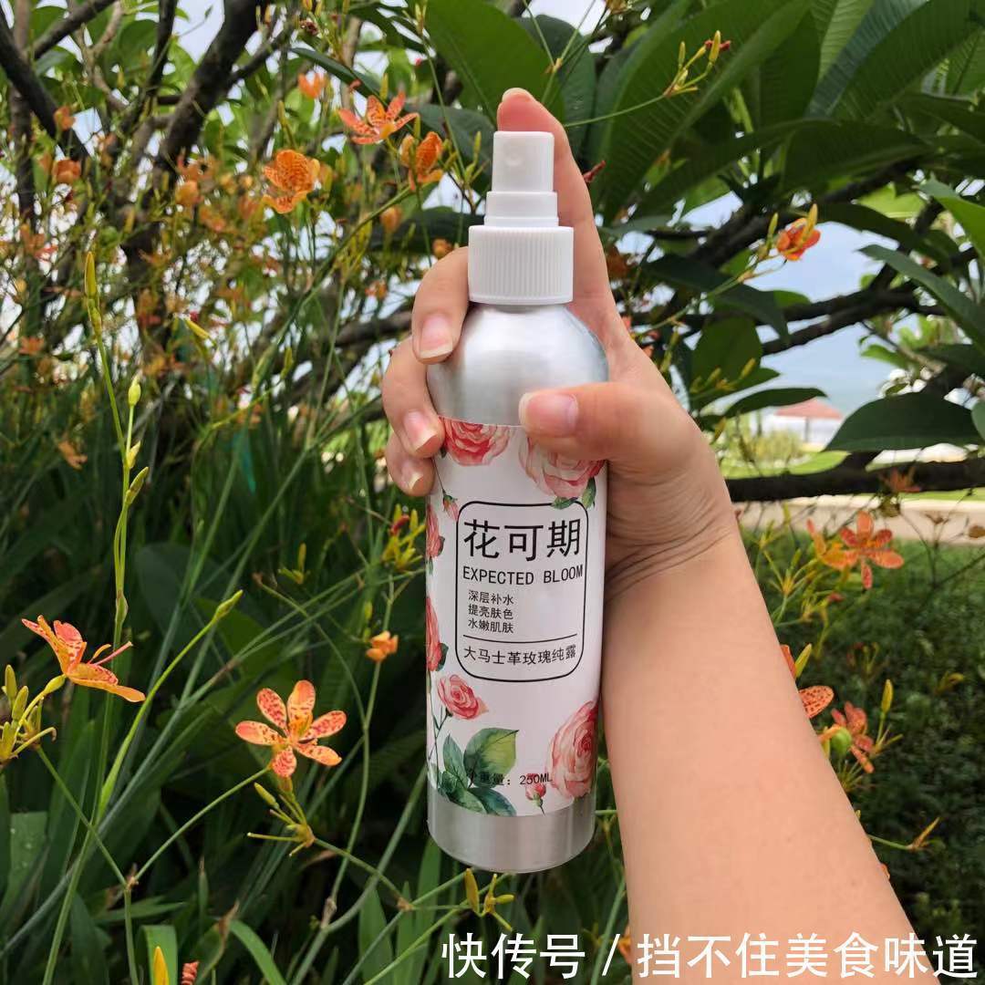 补水|网络热门保湿补水爽肤水推荐,滋润修复,收缩毛孔,这些才是挚爱