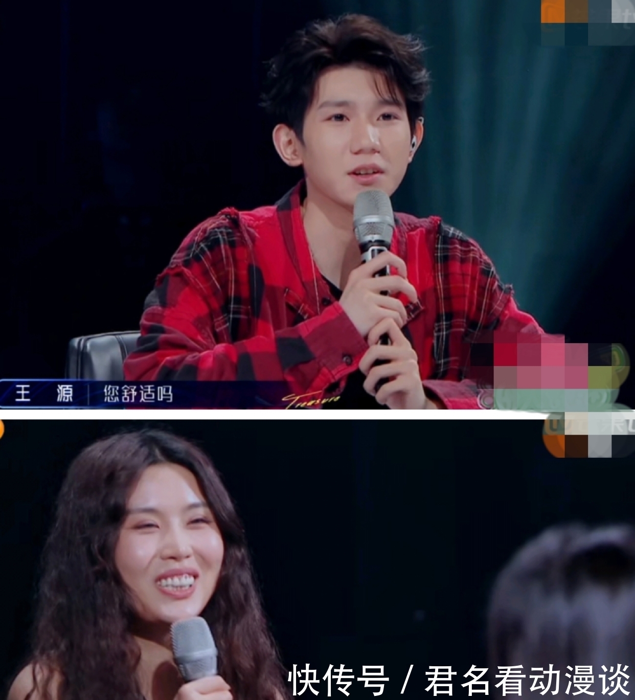 魏然 光靠大张伟和罗永浩“开撕互怼”就能收视三网第一!这节目可真绝