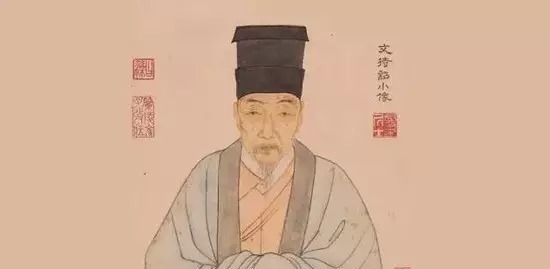 文徵明$文徵明晚年写给挚友的三通信札,清劲秀丽!