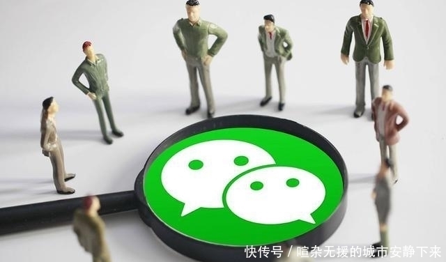 微信|微信聊天时，显示“对方正在输入”，只有这2种情况才会出现