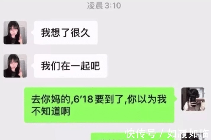 |笑话：为什么鸡明明是蝗虫的天敌，但古代发生蝗灾时鸡却毫无作用？