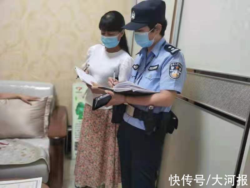 社区民警|郑州这名社区民警获评“平安之星”，背后有啥故事？