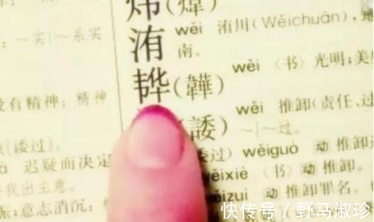 怀孕|得知自己怀孕后,应该做的第一件事是什么?大多数孕妈都没做对!