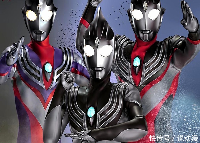 形态|特利迦奥特曼:迪迦的原生形态是黑暗迪迦,特利迦为什么没有原生形态?