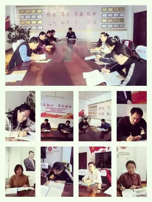  语文|你见过用诗词写的活动纪实吗？