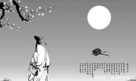 涨姿势了!中秋节居然与朝鲜半岛的新罗有关?