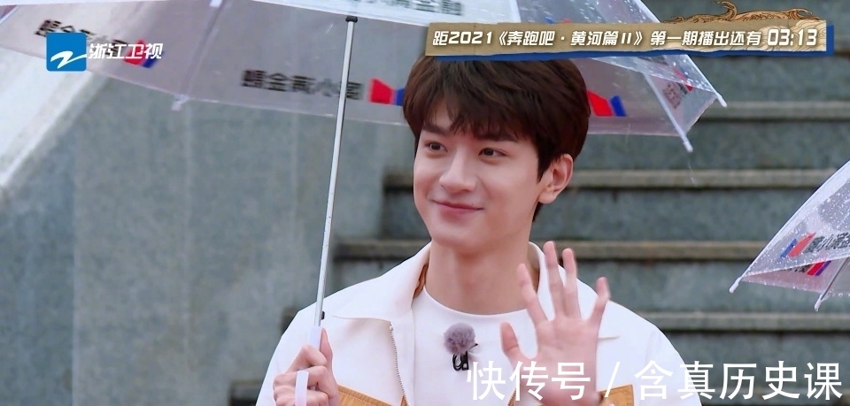 跑男新一季开播，导演嘉宾齐被换，郑恺辛苦得冠军却惨遭baby截胡