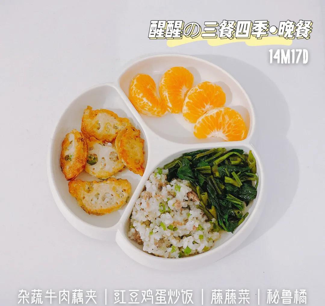 营养师|5种缺钙的危险因素，你中招了吗？