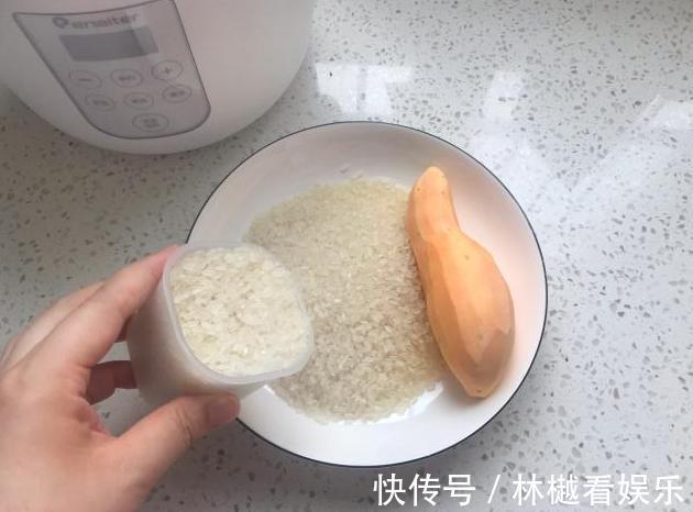 蒸米饭别太单调了，放个地瓜软糯香甜，营养健康吃出新花样
