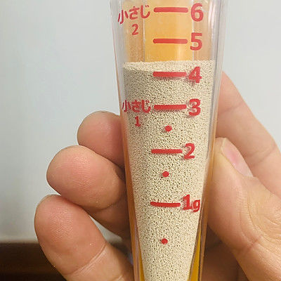 面团|米粉全麦面包