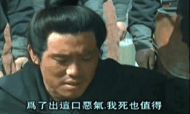 酒肉|水浒传:梁山做小兵的日子如何?能有酒肉,能分到银子吗?