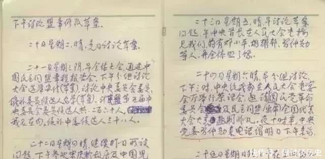 委员|商承祚:墨本篆书养其韵