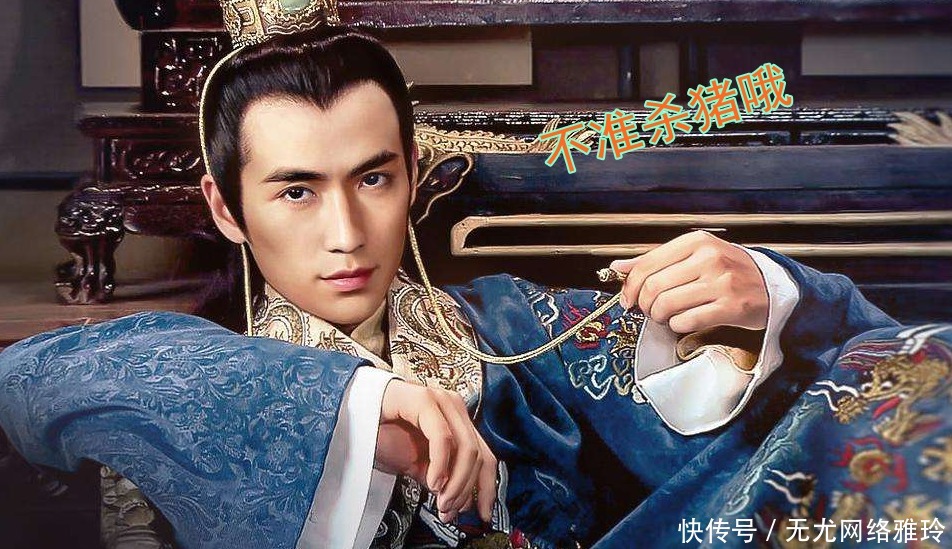 古代奇葩法令10则:欲当官,先自宫