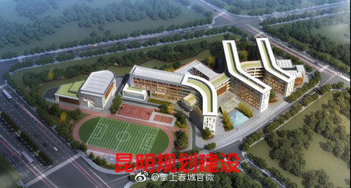 落地|巫家坝首所学校“落地”，2022年9月开学！