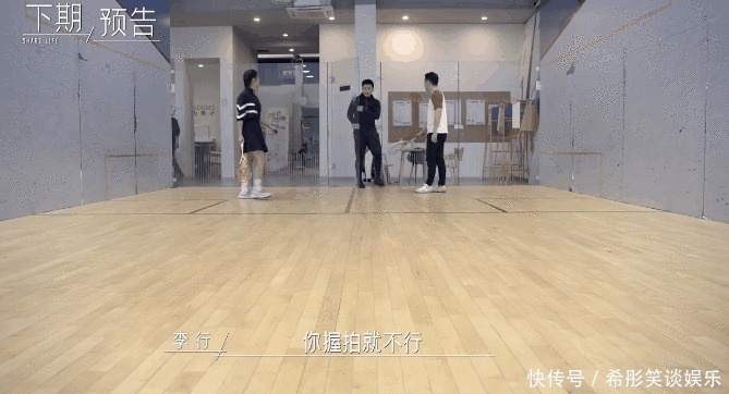 天奇|誰說霸總不會拒絕女生？拒絕女生的流程，簡直是教科書級別