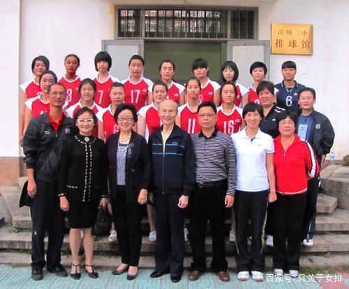 长文|彻底否定?91岁排坛泰斗长文评女排,矛头直指郎平,球迷不买账