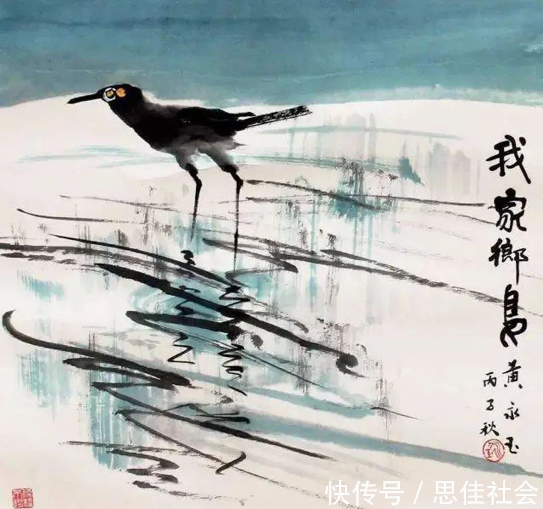 徐悲鸿|擅长山水画的黄永玉,作品精益求精,在绘画界的名气很大