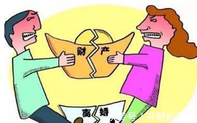 房子|房产证弊端被曝出!买房时别写夫妻二人名字,背后原因很现实!