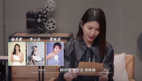 收視蟬聯(lián)第一，播放量輕松破億，芒果這部新綜藝到底有何魅力？